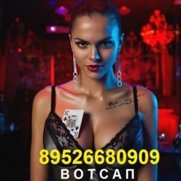 Актриса Модель 89526680909 Вотсап Вокалистка без опыта Спб