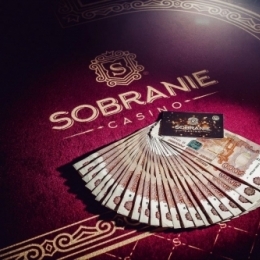 Работа в Casino Sobranie Калининград